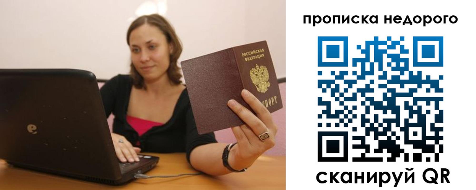 форма 3 в Кизеле