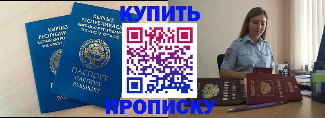 форма 3 в Кизеле
